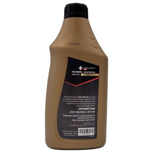 שמן מנוע 10W40 SYNTHETIC מבית MACHINA