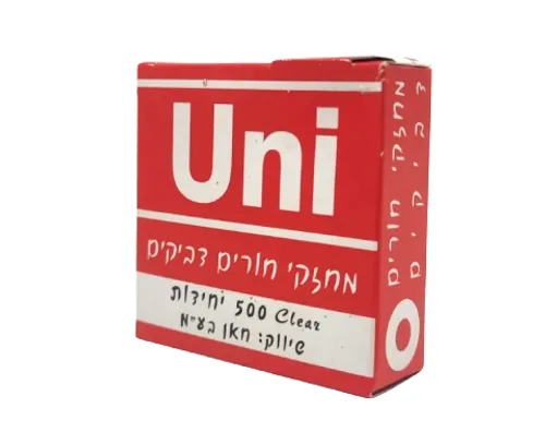 מחזקי חורים דביקים שקופים - 500 יח'
