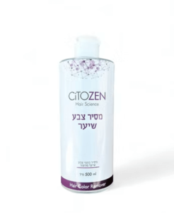 מסיר צבע ציטוזן 500 מ"ל - Citozen