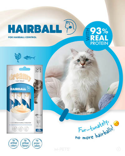 אמ פטס M-Pets חטיף שלוקים לחתול היירבול טונה ועוף 4 יחידות
