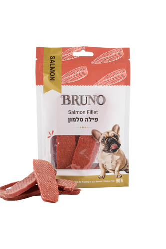 חטיף לכלב ברונו פילה סלמון 80 גרם Bruno