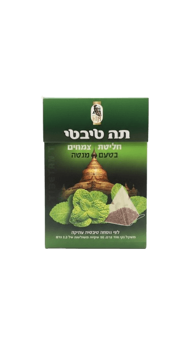 תה טיבטי | בטעם מנטה | 90 שקיקים | סודות המזרח | Secrets of the East