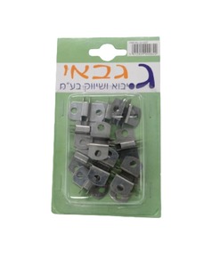 מחבר 2 מדפים לתומך מדף