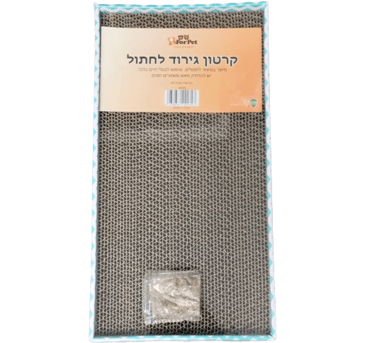 אר פור פט R For Pet קרטון גירוד גדול לחתול עם קטניפ