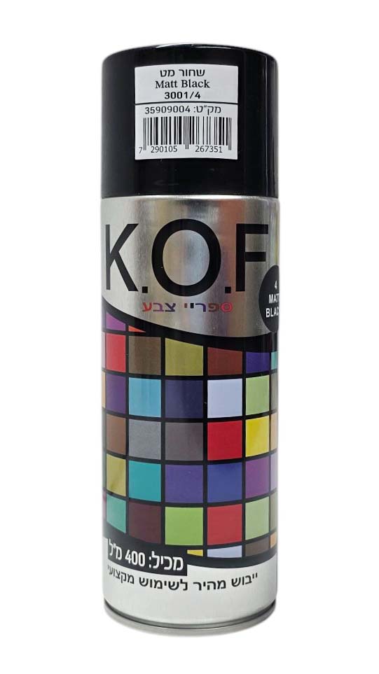 ספריי צבע 400 מ"ל K.O.F - שחור מט