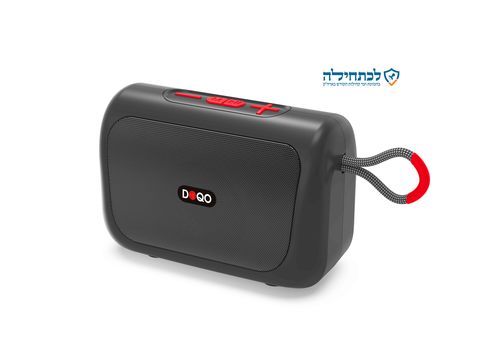 רמקול בלוטות Q20 לכתחילה
