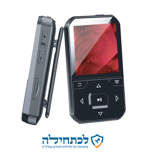 נגן דוקו קליק שחור לכתחילה