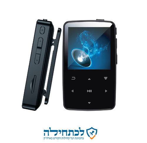 נגן דוק פלאש שחור לכתחילה