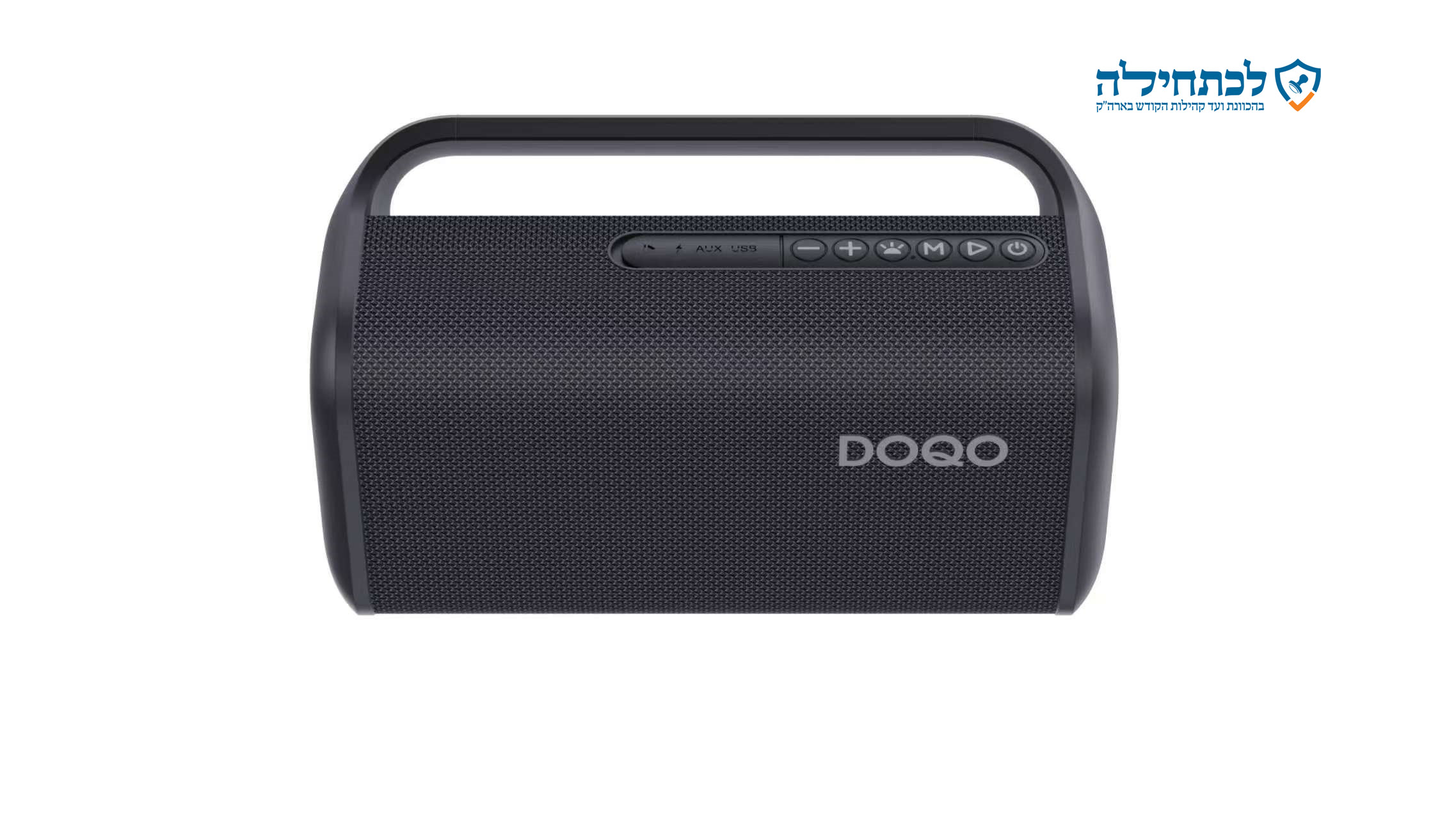 רמקול בלוטות Q60 לכתחילה