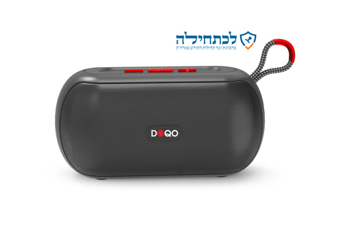 רמקול בלוטות Q32 לכתחילה