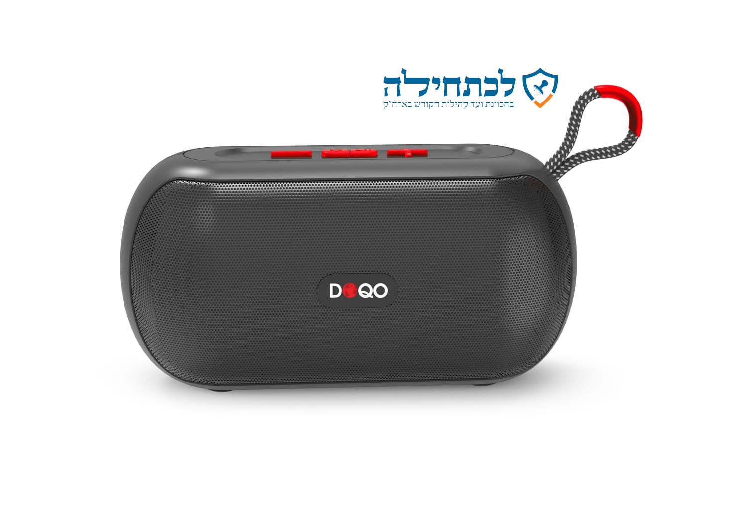 רמקול בלוטות Q32 לכתחילה
