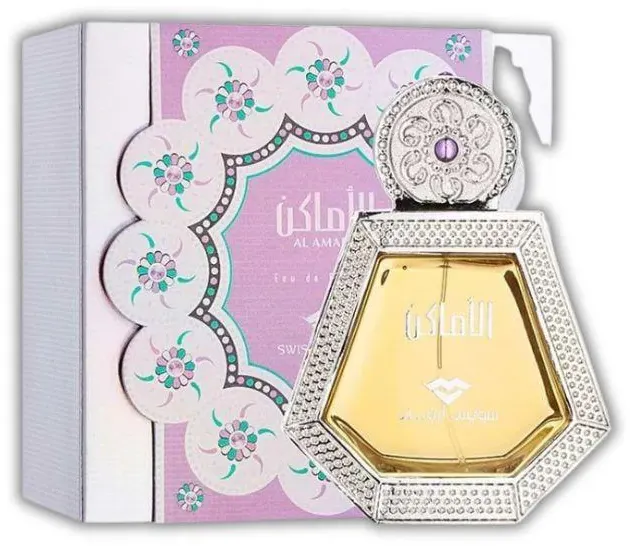 Swiss Arabian Al Amaken