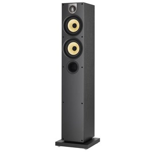 Bowers & Wilkins 684 S2
