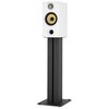 Bowers & Wilkins 686 S2