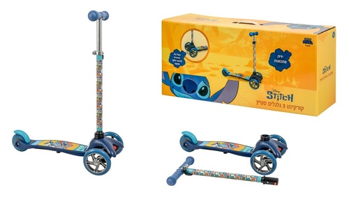 קורקינט 3 גלגלים דיסני סטיץ' מבית Bali Toy