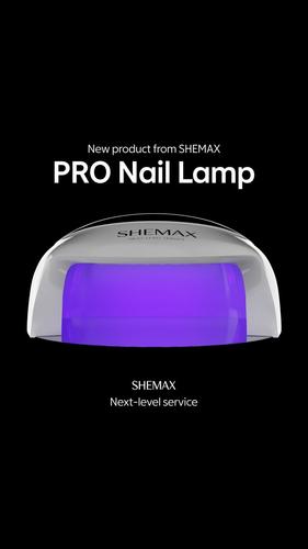 מנורת ייבוש לד נטענת פרו שימאקס 72w SHEMAX