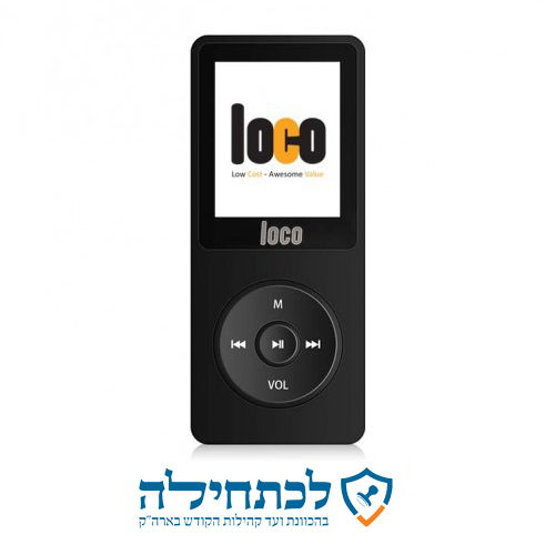 נגן לוקו מיוזיק שחור לכתחילה