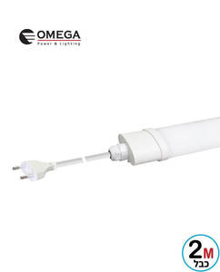 גוף תאורה מוגן מים 60W LED אור יום + כבל ותקע דגם Midi Bako