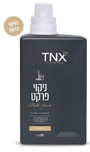 נוזל לניקוי פרקט TNX