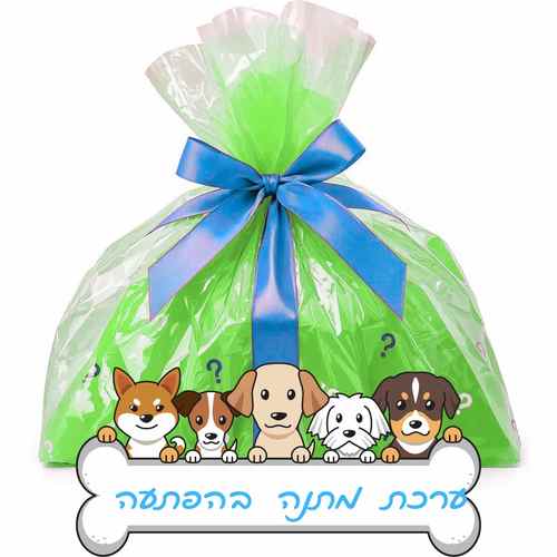 ערכת נשנוש באהבה ערכת הפתעה  L לכלבים