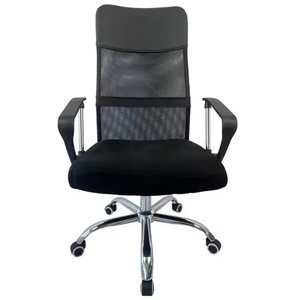 כסא מנהלים ארגונומי TEKNO.