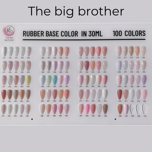 ביג ברדר BIG BROTHER ראבר בייס בצבע 30 מ״ל מס׳ 59  ללא TPO וללא HEMA