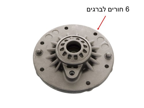 תושבת/כרית בולם במוו סד 3 קדמי מ2013