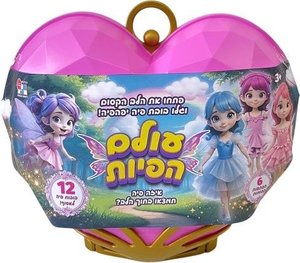עולם הפיות - בובה בהפתעה
