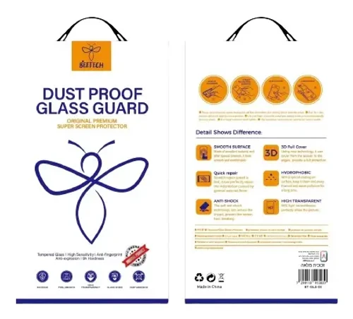 מגן מסך זכוכית מלאה אייפון 17 פרו מקס BeeTech HQ ל- iPhone 17 Pro Max