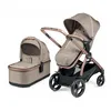 עגלה לתינוק YPSI Luxe Peg perego