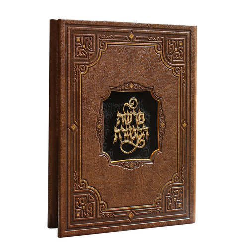 פיטום הקטורת מלכותי בינוני