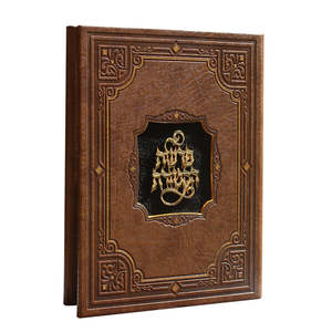 פיטום הקטורת מלכותי בינוני