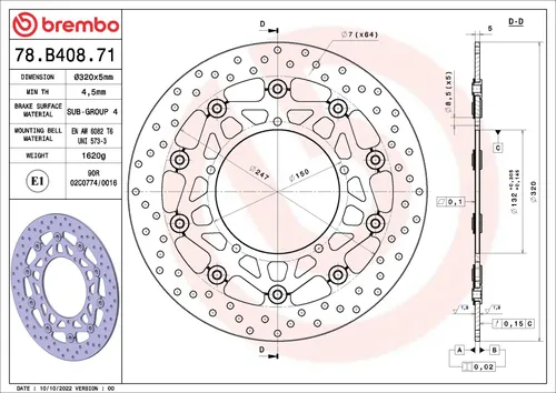 צלחת בלם צפה ברמבו Serie Oro דגם 78B40871 בקוטר 320 מ