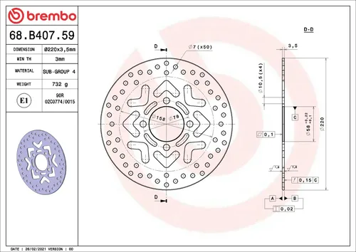 צלחת בלם קדמית ברמבו Serie Oro דגם 68B40759 להונדה SH125, קוטר 220 מ