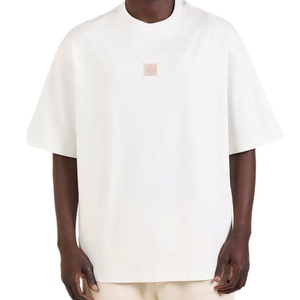 חולצה BALR מידות XS-3XL לגברים בגוון שמנת עם תווית