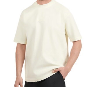 חולצה BALR מידות XS-3XL לגברים בגוון שמנת