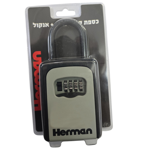 כספת קומבינציה + אנקול HERMAN