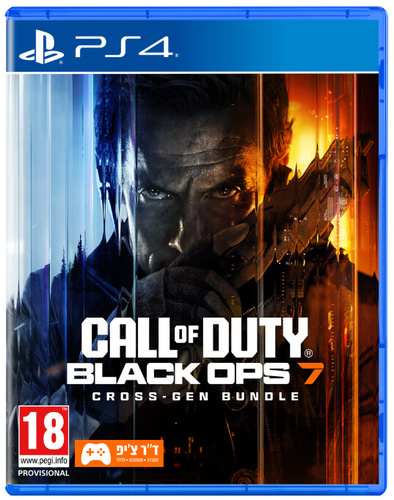 CALL OF DUTY BLACK OPS 7 PS4