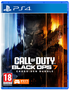 CALL OF DUTY BLACK OPS 7 PS4