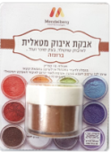 אבקת איבוק ברונזה 