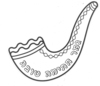 36 שופר ליצירה ליום כיפור