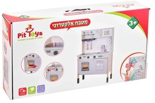 מטבח עץ אלקטרוני לילדים מבית פיט טויס