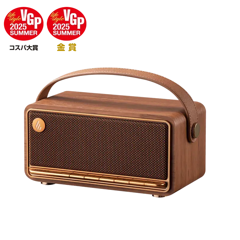 רמקול נייד Edifier MP330 - Portable Bluetooth Speaker (Brown) EDF100094br