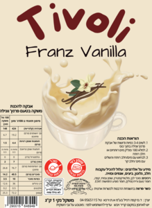 פרנץ ווניל 1 ק"ג