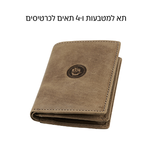  ארנק לגבר מעור כאמל בהיר 