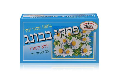 תה פרחי בבונג/קמומיל ללא קפאין מלווה