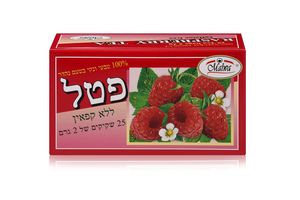תה פטל ללא קפאין מלווה