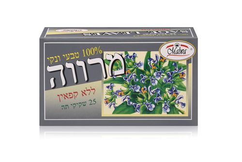 תה מרווה ללא קפאין מלווה