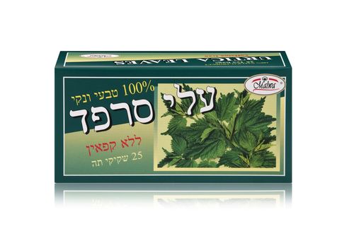 תה עלי סרפד ללא קפאין מלווה