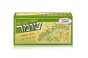 תה שומר ללא קפאין מלווה